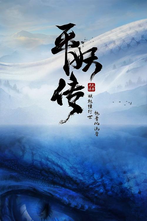 买个假的伯顿主教学院文凭毕业证